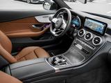 Mercedes-Benz C 300 d Coupé AMG|BURM|MBEAMLED|NIGHT|LEDER - Mercedes-Benz: Sportwagen, C