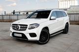 Mercedes-Benz GLS 350 d 4Matic AMG, 7-sitz, - weiße Mercedes-Benz GLS 350
