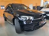 Mercedes-Benz GLE 350de 2x AMG fast Voll*Fond-Entertainment/TV - Mercedes-Benz GLE 350 Hybrid (Diesel/Elektro)