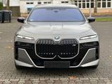 BMW M760e xDrive Fond Enter B&O SKY LOUNGE VOLLAUS - BMW M760 Gebrauchtwagen