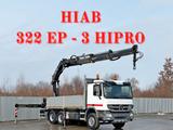 Mercedes-Benz ACTROS 2641 * HIAB 322 EP-3 HIPRO+FUNK / 6x4 - Mercedes-Benz 322