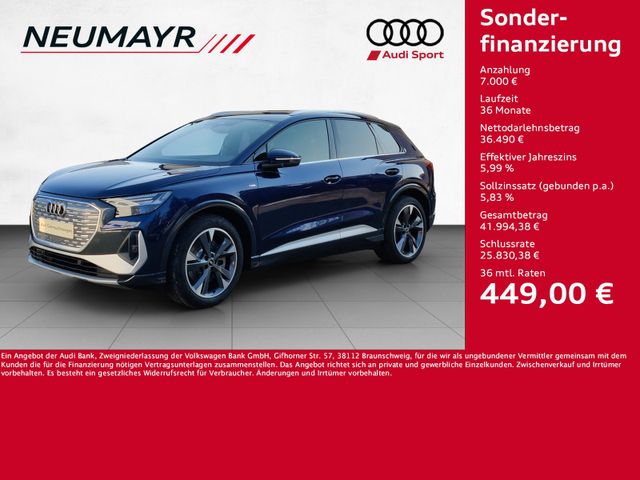 Audi Q4 e-tron 50 quattr S LINE WÄRMEPUMPE/AHK/MATRIX