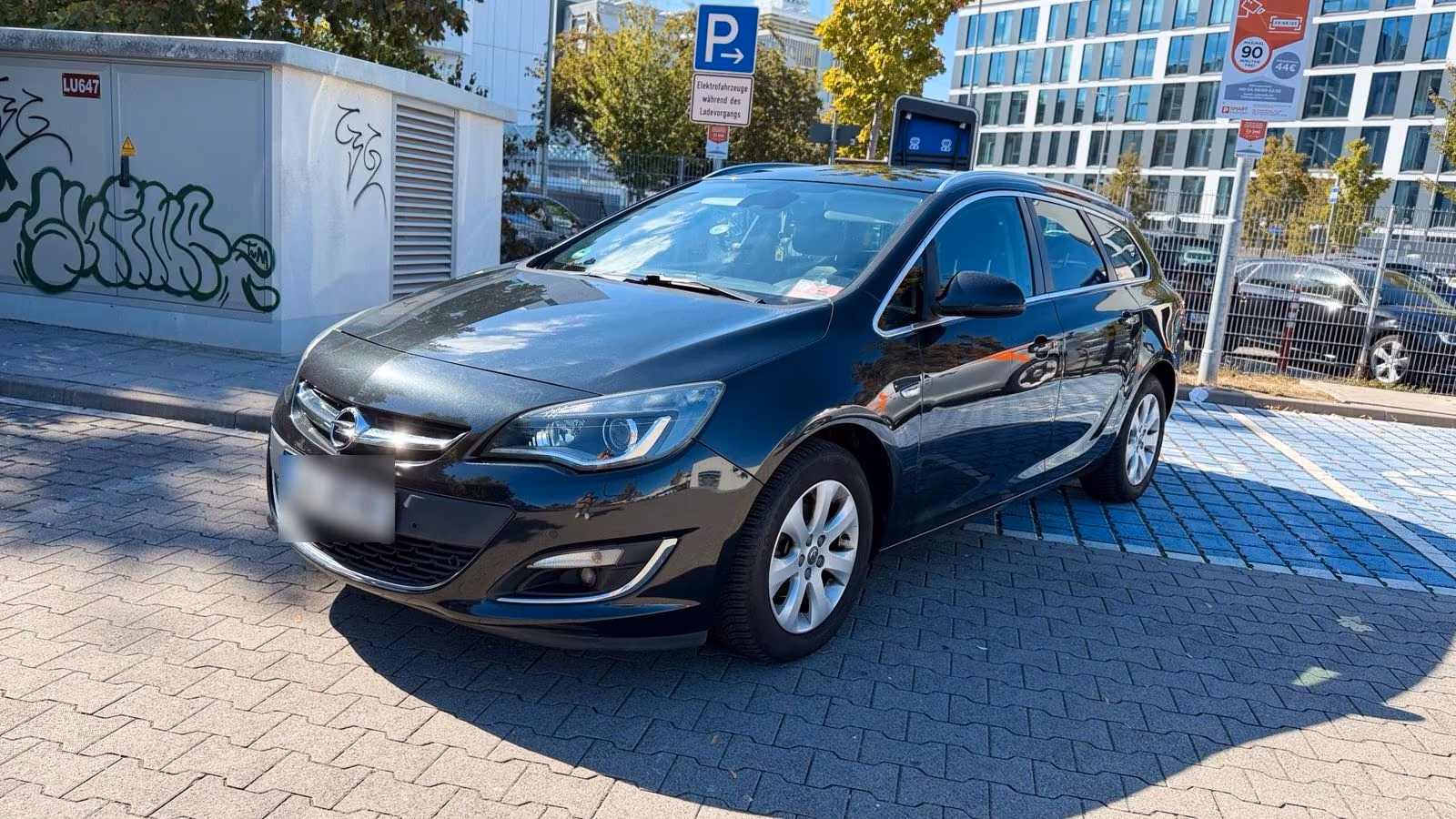 Opel Astra 2014 — vehicle for AFU Ukraine