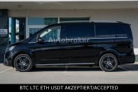 Mercedes-Benz V 300 – Ansicht 4
