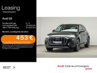 Audi Q5 - Vorschau Bild 1