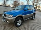 Nissan Terrano || 2.7 TD Intercooler Elega... - Nissan Terrano: 2.7