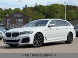 BMW 520D*XDRIVE*M-SPORT*DISPLAY-KEY*LEDER*KAMERA*1HD