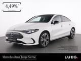 Mercedes-Benz CLA 350 4M PROGRESSIVE+NIGHT+19''+AHK+KEYLESS+PT - Mercedes-Benz CLA 350 mit Elektro-Antrieb