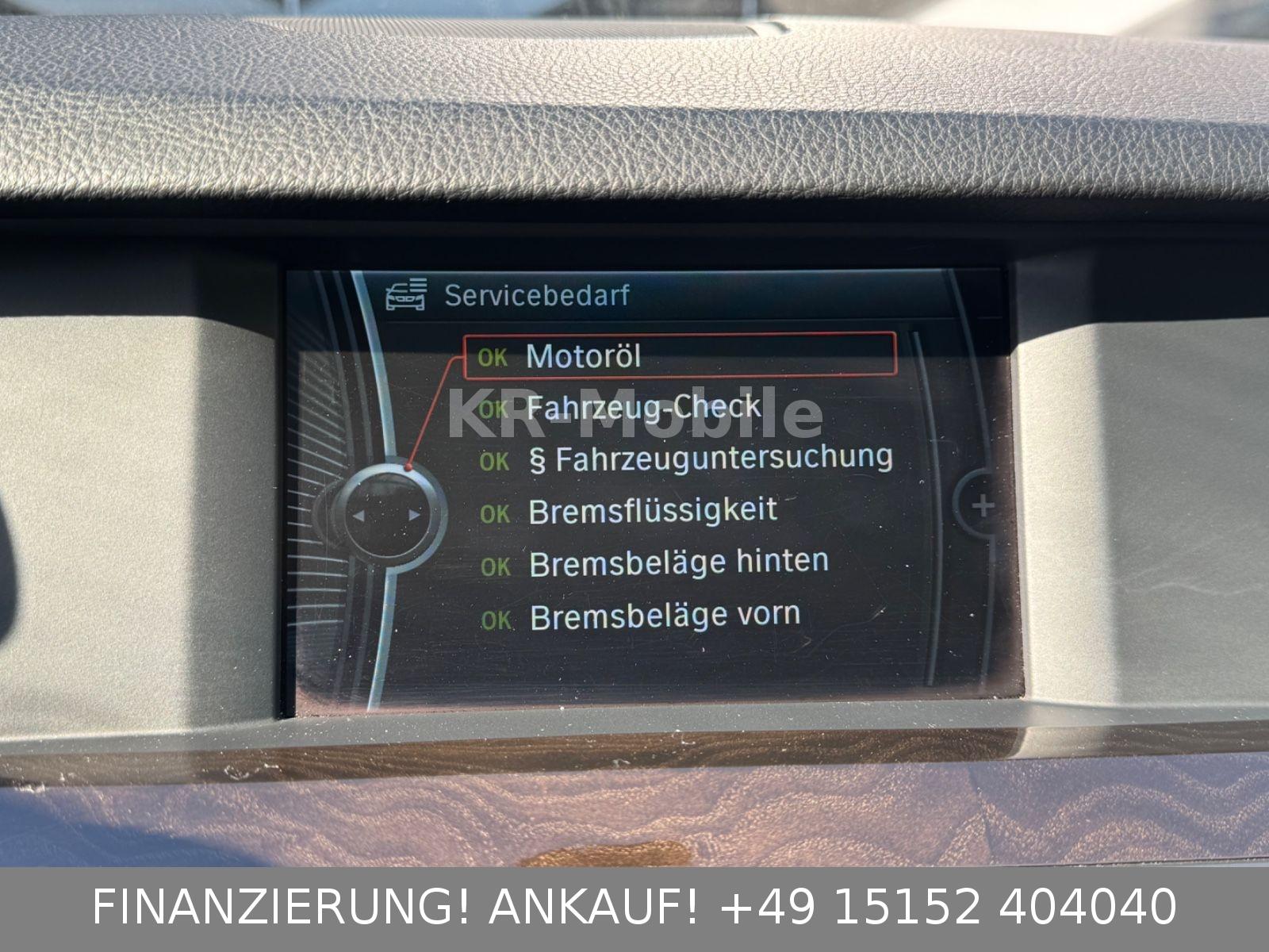 BMW 520 2011 — photo 43