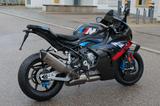 BMW M 1000 RR 2024 Competition zum Superpreis - Angebote