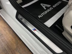 BMW 520i / M-PAKET EXCLUSIVE / 2.HD / NUR 53.tKM / BMW 520i / M-PAKET EXCLUSIVE / 2.HD / NUR 53.tKM /