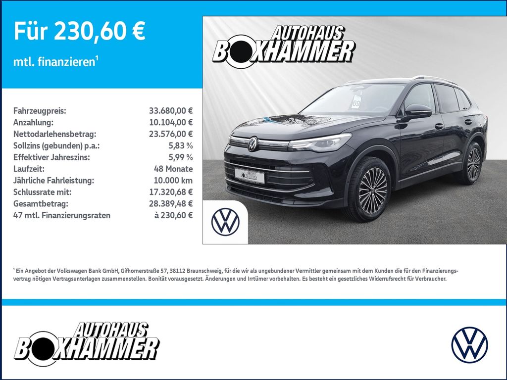 Volkswagen Tiguan