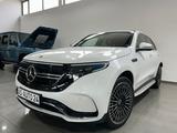 Mercedes-Benz EQC 400 4Matic AMG*Distro*Ambiente*Kamera*21Zoll - weiße Mercedes-Benz EQC