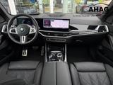 BMW X5 M60i xDrive PanoSky AHK Luftfed.StHz.H/K 360° - BMW X5 M60 Jahreswagen