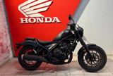 Honda Rebel CMX500 Special Edition *Vorführfahrzeug* - Honda CMX 500 Rebel Special Edition