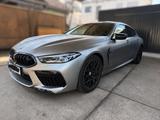 BMW M8 Competition /B&W/Carbon/HUD/PPF/Repair Incl.