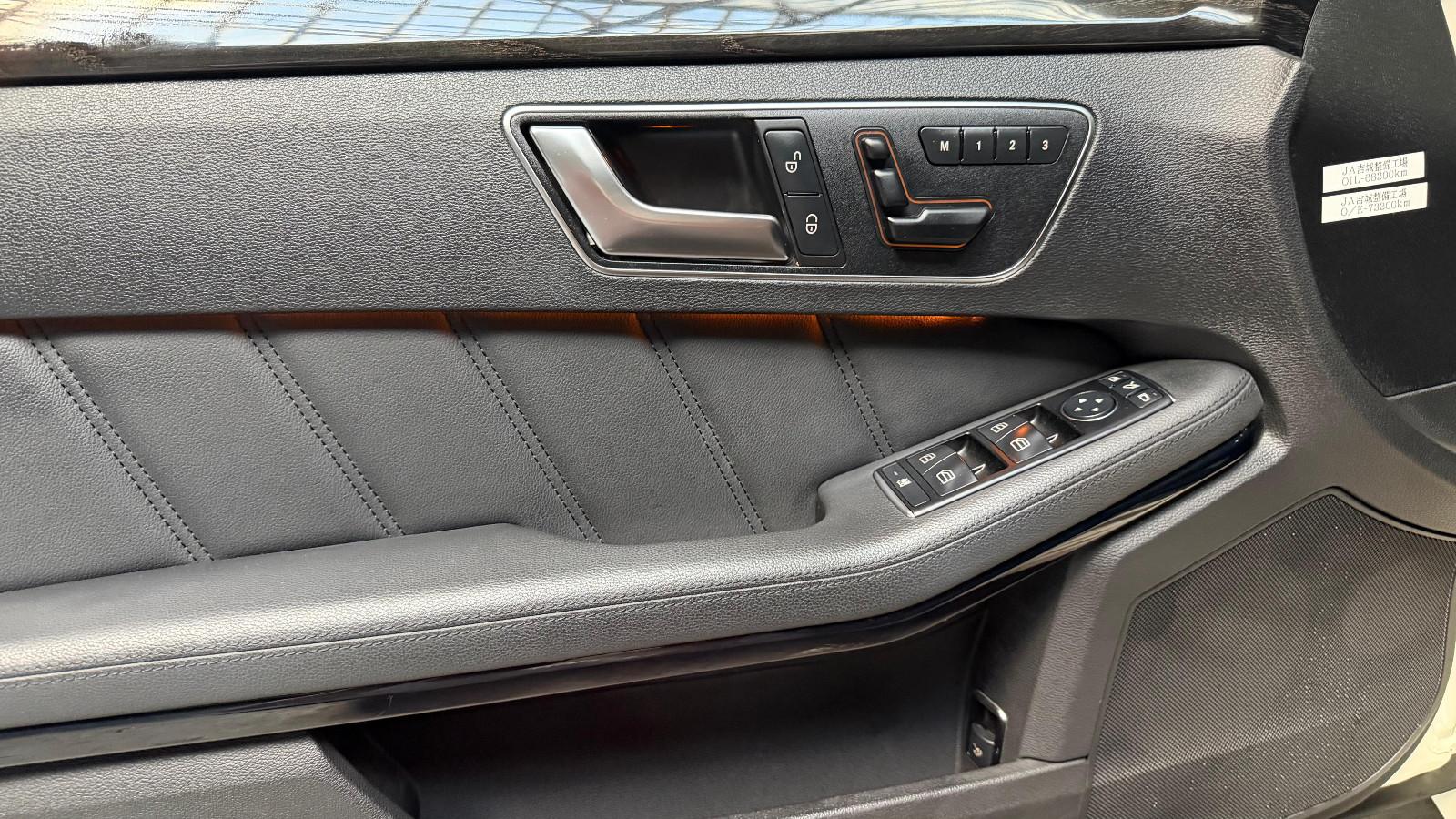 Mercedes-Benz E 300T E 350 4M BlueEfficiency  Leder KEYLESS-GO
