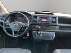 VW T6 Multivan 2.0 TDI | 150PS | Automatik | AHK |
