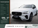 Volvo XC60 B4 Plus Dark 2WD SHZ KAMERA H/K NAVI LED - Volvo XC60: Weiß