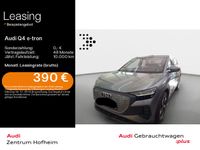Audi Q4 e-tron - Vorschau Bild 1