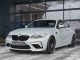 BMW M2 Coupe Competition KG 410PS  Akrapovic - BMW M2 Akrapovic Gebrauchtwagen