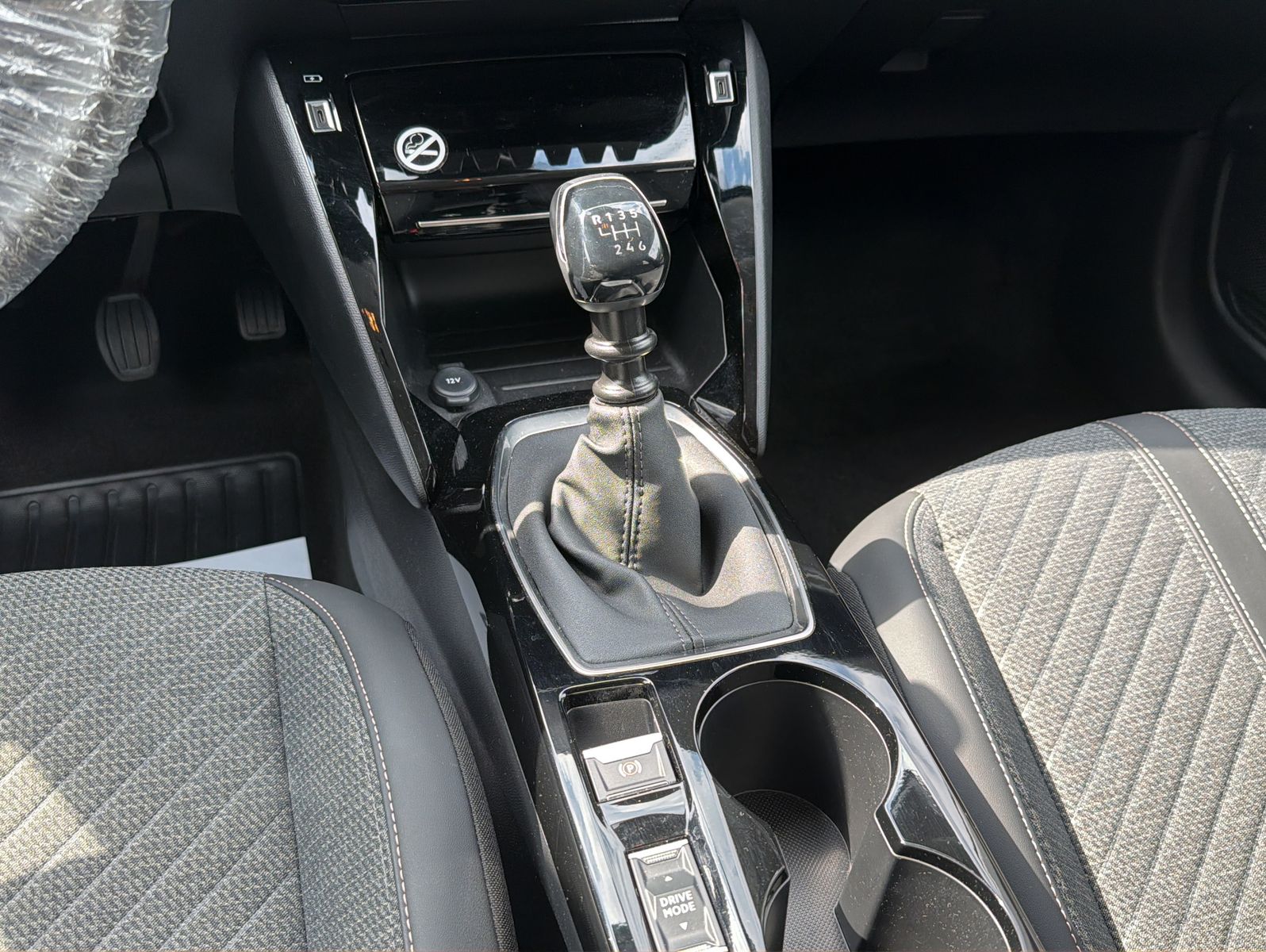 Fahrzeugabbildung Peugeot 208 101 Allure - Tempomat