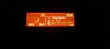 Peugeot 407 Sport HDi FAP 140 Sport HU 01/27 - gebrauchte Peugeot 407 aus dem Jahr 2009
