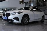 BMW 216d Gran Coupé Advantage *VIRTUAL*NAVI*CAM*SHZ* - BMW 216 Gran Coupé Gebrauchtwagen