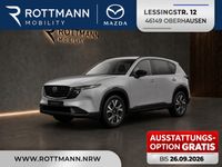 Mazda CX-5 - Vorschau Bild 1
