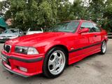 BMW M3 Coupé 3.2 Klimaauto Schiebedach S-Heft - gebrauchte BMW M3 aus dem Jahr 1996