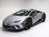 Lamborghini Huracan STERRATO *1 of 1499* - Lamborghini Neuwagen