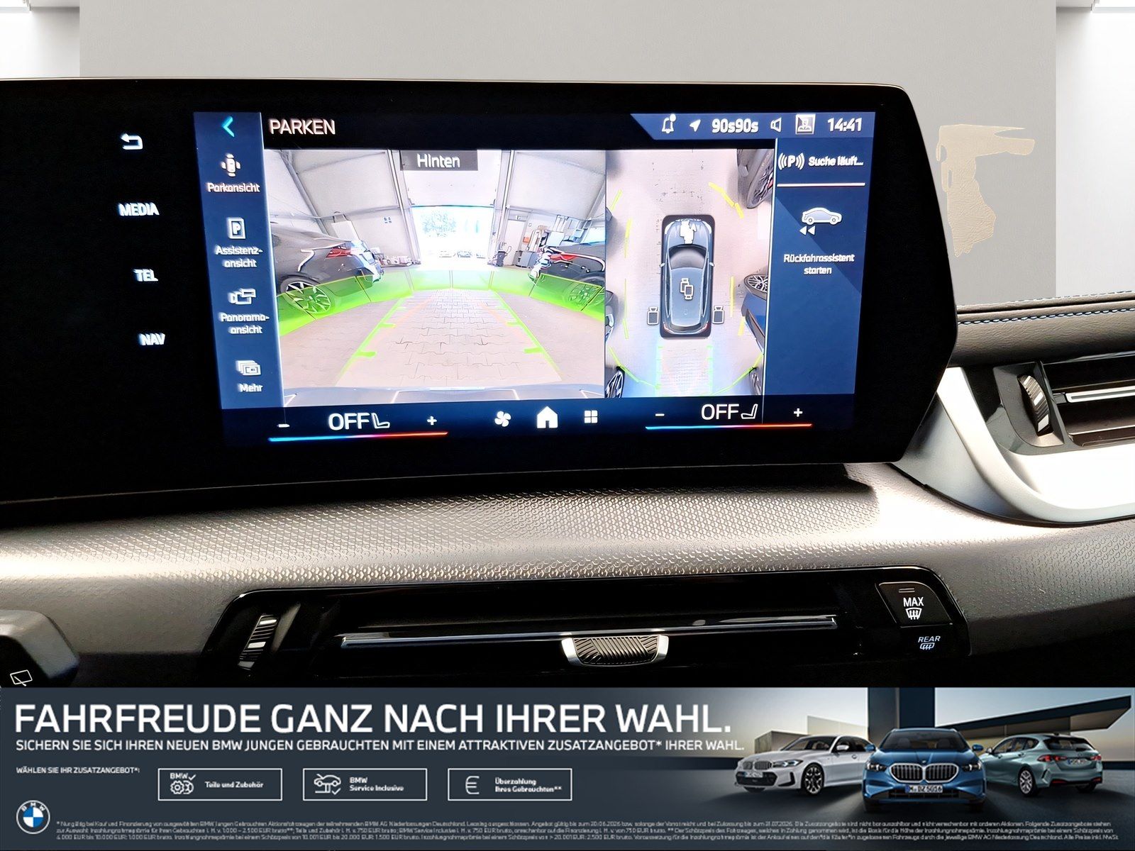 BMW 220 Active Tourer - Bild 16