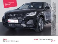 Audi Q2 - Vorschau Bild 1
