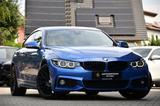 BMW 420i GranCoupe M Sport Shadow HeadUp LED CarPlay - blaue BMW 420