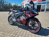 Aprilia RS 125  Replica E5+ 2025   0,0%eff.Zins Aktion - APRILIA RS125