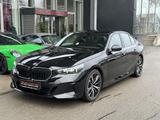 BMW 530e PHEV xDrive Aut. M-Paket Pro, AHK, SZH, ... - BMW 530 aus 2025