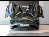 McLaren 750S Performance - 2 years of Warranty and Servi - graue McLaren 750S