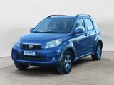 Daihatsu Terios Terios 1.5 4WD B You O/F Green P - blaue Daihatsu Terios