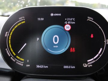 MINI Cooper SE - 10