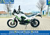 Kawasaki KLE500 SE Modell 2026 -> 500€ Starterbonus mögl. - KAWASAKI KL 500