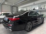 Mercedes-Benz S 450 4M L AMG MBUX HIGH END FOND - MULTIKONTUR! - Mercedes-Benz S-Klasse Gebrauchtwagen Mb