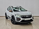 Dacia Sandero Stepway Extreme - Dacia Sandero Gebrauchtwagen in Stuttgart