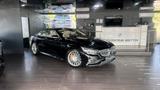 Mercedes-Benz S 65 AMG Coupe V12 Swarovski*Keramik*Pano*Nacht - Mercedes-Benz: Coupé, AMG 65