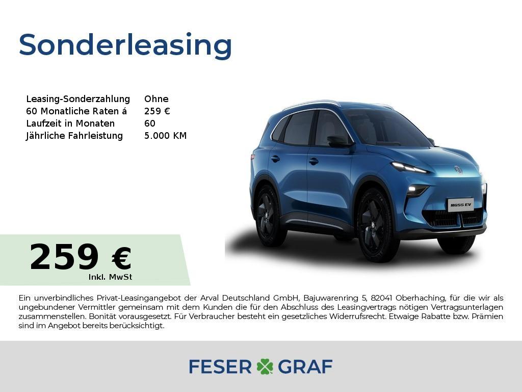 MGS5 EV Comfort Standard Range *LED*NAVI*Kamera*
