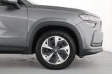 Skoda KODIAQ 2.0TSI DSG 4x4 NAVI + ELEKTR. HECKKLAPPE - Skoda Kodiaq in Kassel