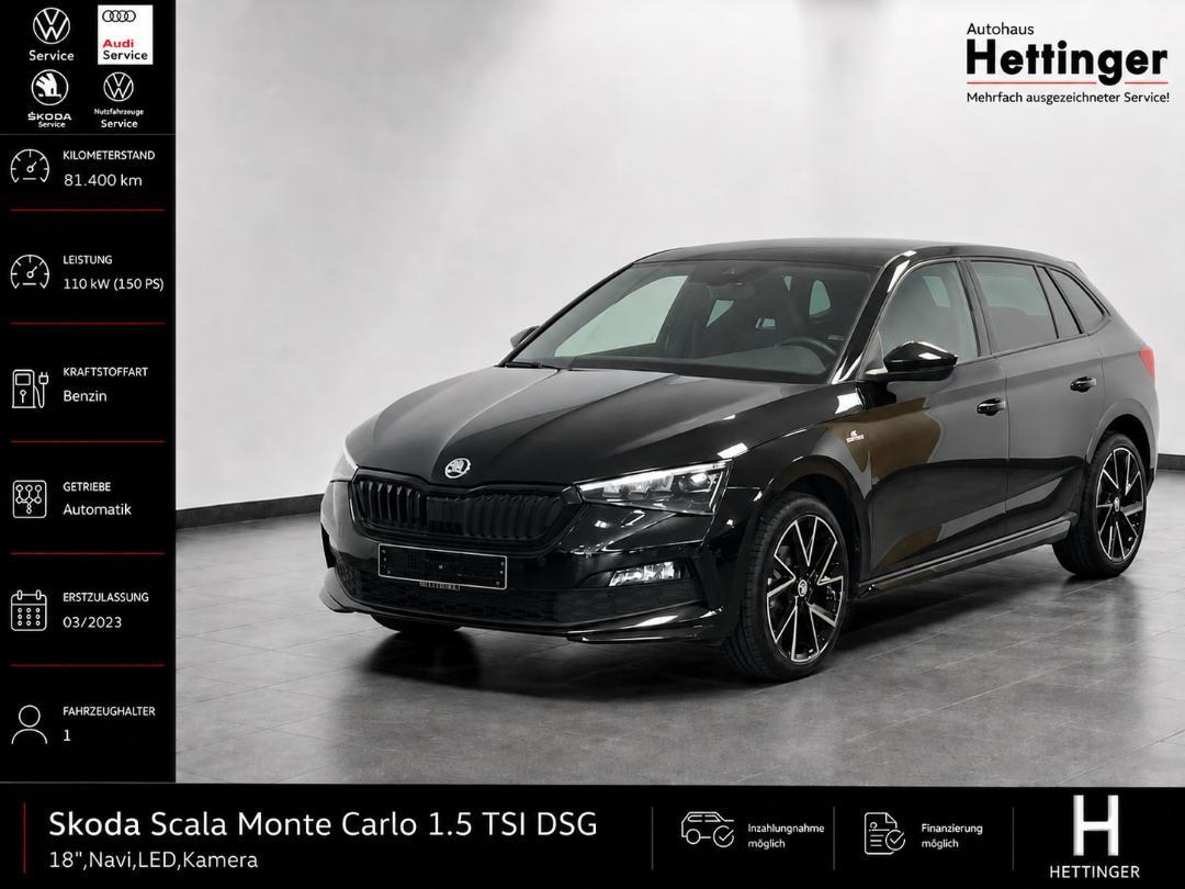 Skoda Scala