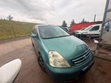 Honda Stream - Honda Stream: Kleinbus
