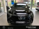 Mercedes-Benz EQS 450+ SUV AMG 118kWh+W-Pum+Hyper+Pano+AHK+HUD - Mercedes-Benz EQS SUV Jahreswagen