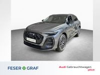 Audi Q5 - Vorschau Bild 1