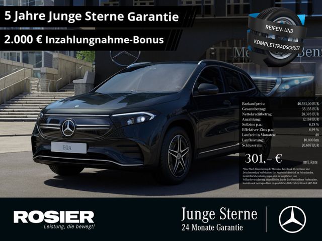 MERCEDES-BENZ EQA 300 4M AMG Sport Advanced LED NAVI KAMERA BT